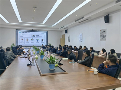 微信图片_20240325135203.jpg