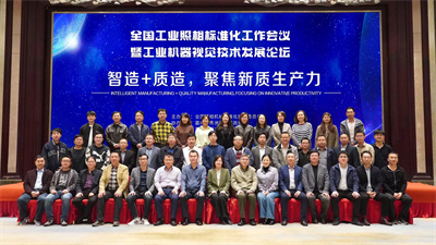微信图片_20240326143548.jpg