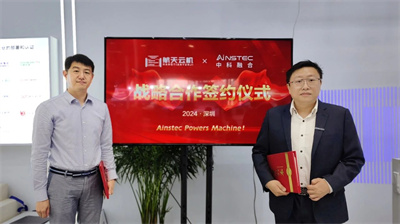 微信图片_20240401153247.jpg