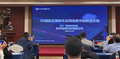 微信图片_20240403150939.jpg