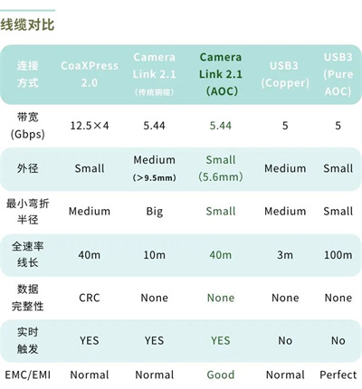 微信图片_20240408141602.jpg