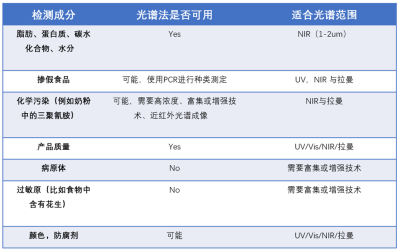 微信图片_20240413153117.png