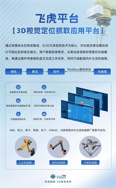 微信图片_20240415170201.jpg