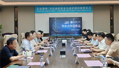 微信图片_20240418105616.jpg