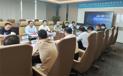 微信图片_20240418105632.jpg