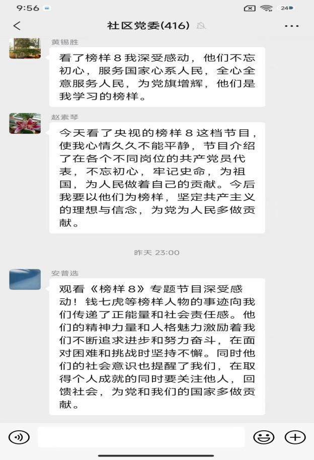 图片31.png