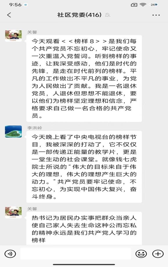 图片32.png