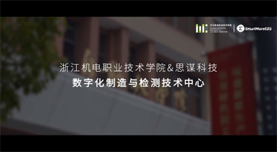 微信截图_20240426142920.png