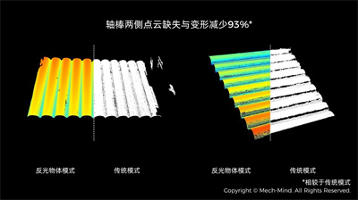 微信图片_20240428142735.jpg