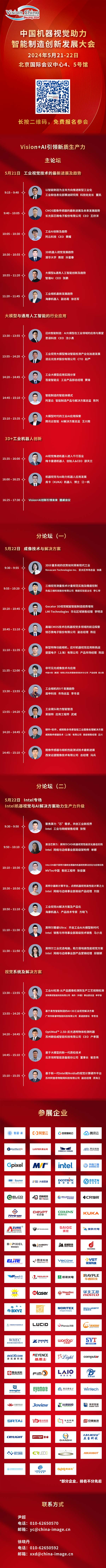 长图5.jpg