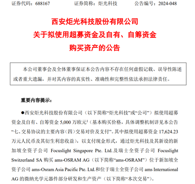 微信图片_20240511113407.png