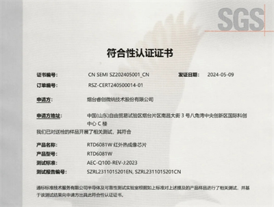 微信截图_20240520142010.png