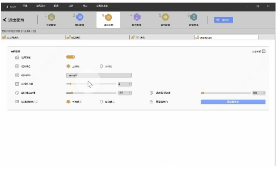微信截图_20240527115704.png