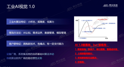 微信图片_20240527114230.png