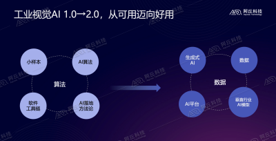 微信图片_20240527114250.png