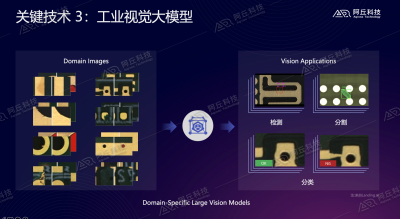 微信图片_20240527114248.png