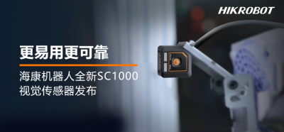 微信图片_20240527130707.png