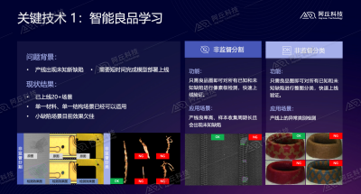 微信图片_20240527114243.png