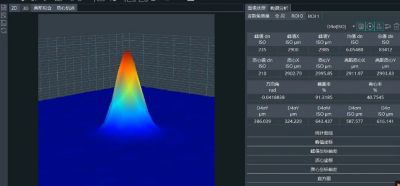 微信图片_20240527110430.jpg