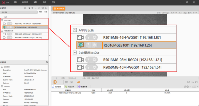 微信图片_20240527115546.png