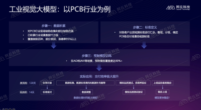 微信图片_20240527114253.png