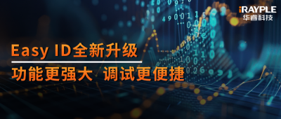 微信图片_20240527115509.png
