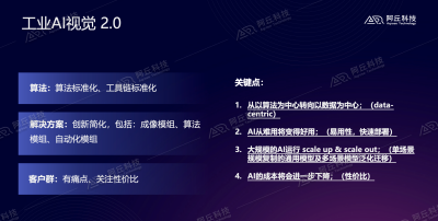 微信图片_20240527114241.png