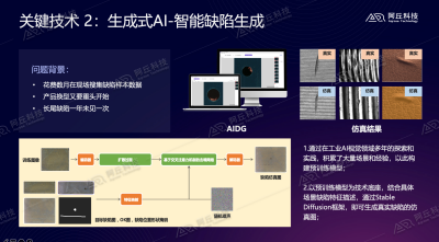 微信图片_20240527114245.png