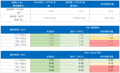 微信图片_20240531135153.png