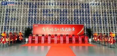 微信图片_20240606161625.jpg