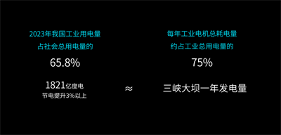 微信图片_20240612134639.png