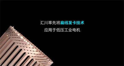 微信图片_20240612134725.png