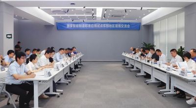 微信图片_20240624153101.jpg