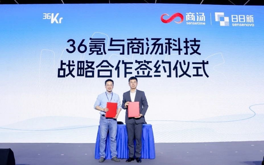 微信截图_20240627135927.png