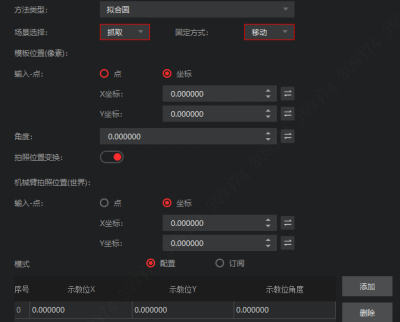 微信图片_20240628115019.png