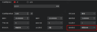 微信图片_20240628115007.png
