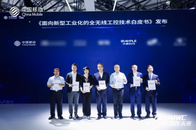 微信图片_20240702132243.png