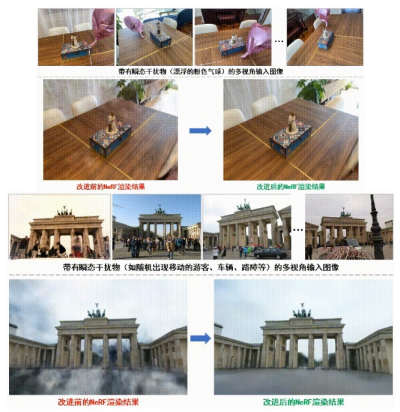 微信截图_20240702113024.png