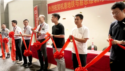 微信截图_20240702111417.png
