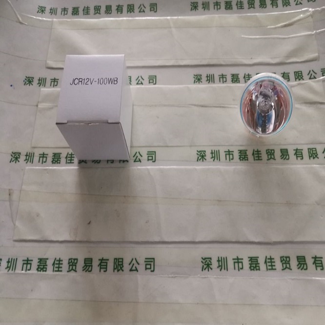 C4814BCC5EF15BE7933D298C3CF5FB7D.jpg