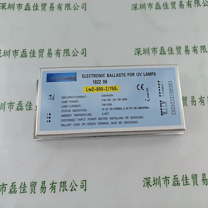 IMG20240614161139.jpg