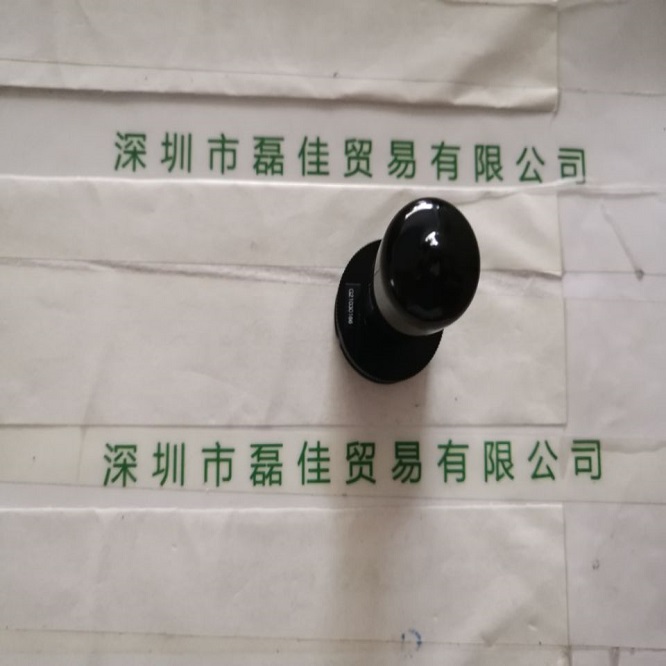 449AAFEC5C8E6B092CD073B66CF96B6A.jpg