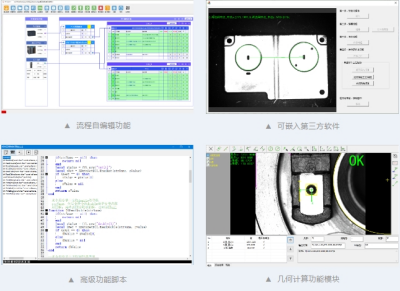 微信截图_20240712183458.png