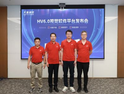 微信图片_20240712183432.jpg