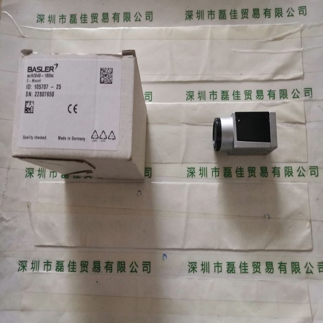 E96D093CD3A2D9D784CC2BE07D8E1BD5.jpg