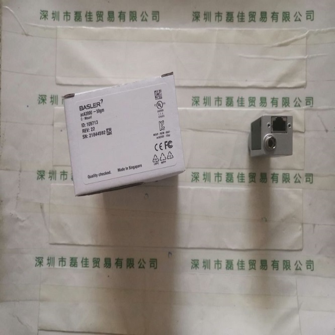 A234969AAEE844360ED242AD704C5A14.jpg