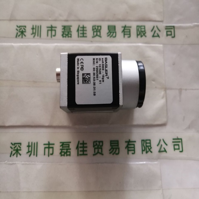 92CEA668D0A841EDBC38DC9B20810B28.jpg