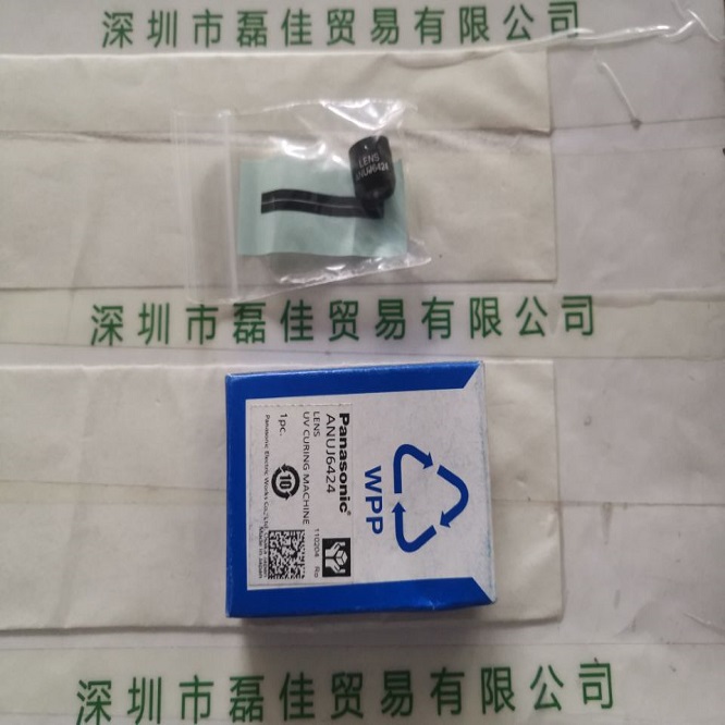 6A2CBD05AF23F76A0ED488A31041DC16.jpg