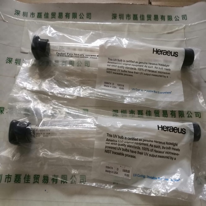 CE944060D5FBAD9DA498B94BF09C0CF8.jpg