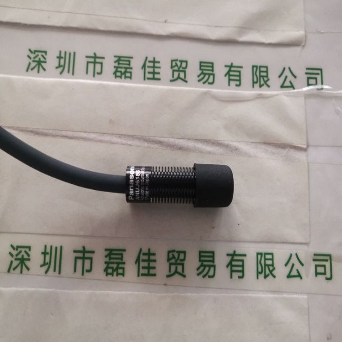 ECA1FE3205F85938895EB7C017738152.jpg